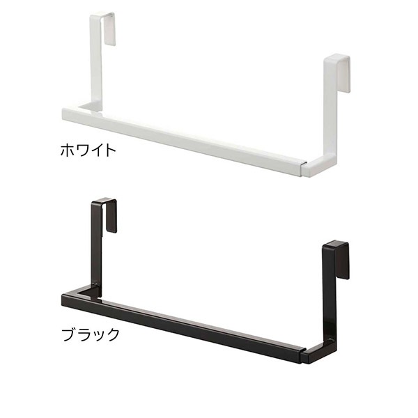 10_000000015772.jpg?1693450461