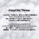 �ڹ��⸡�˺ѡۥ٥��եåȥɥ꡼�ॹ Barefoot Dreams �֥�󥱥å� 137��182cm �����������å� ������ 503 Blankets Cozy Chic Throw �ޥ������ե����С� �Ҥ��ݤ� ���� ��