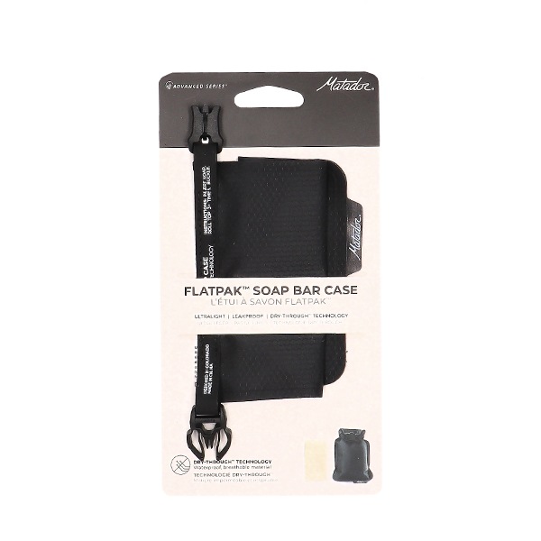 �ޥ��ɡ��� Matador �ե�åȥѥå� �����ץС������� FlatPak Soap Bar Case �ɿ� �и� ������ �и����� �ݡ��� ι���� ��ʪ�︺ ���� ���᤭ʴ ι�� ��ĥ MATFPS1001B MATFPS1001R MATFPS1001W ��