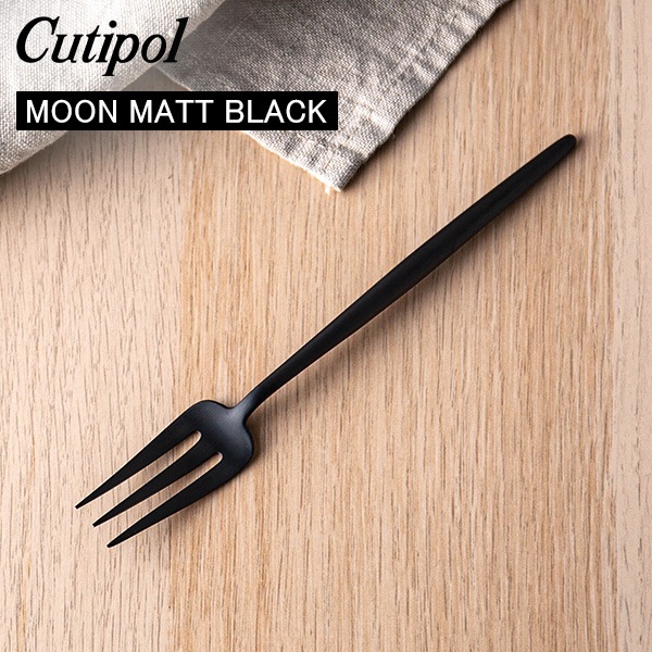 【未使用】クチポール ムーン マットブラック 5本セット Cutipol クチポール MOON MATT BLACK ムーンマットブラック Pastry