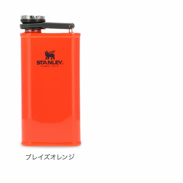 ������졼 Stanley �����åȥ� ���� ���饷�å� 0.23L ���������ե��� �磻�ɥޥ��� �ե饹�� ľ���� ������ ���ƥ�쥹 �����ȥɥ� ���� ��