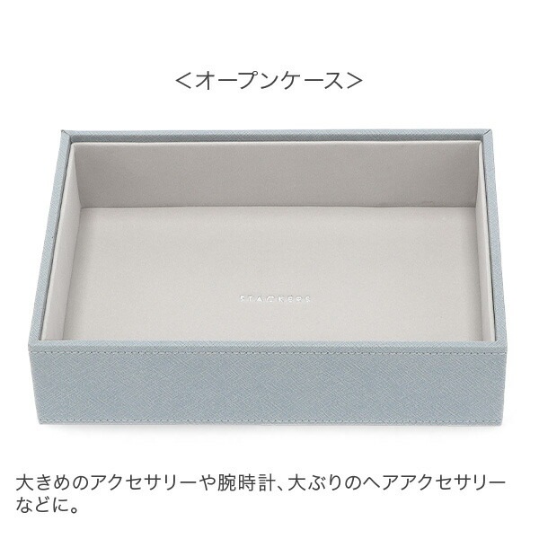 �����å����� STACKERS ���奨�꡼�ܥå��� ���٤�3�����å� ���奨�꡼������ ���������꡼������ ���饷�å� ���դ��ܥå��� ���������֥롼 Dusky Blue ��