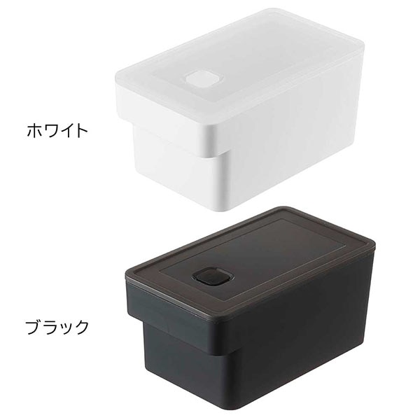 ハンドル付き密閉フードコンテナ タワー 山崎実業 tower 約900ml