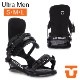 ��˥��� Union Ultra Women ����ȥ� �ӥ�ǥ��� �Х���ǥ��� ���Ρ��ܡ��� ��� ���Υ� �� �ե꡼�������� �֥�å� 232021 ��