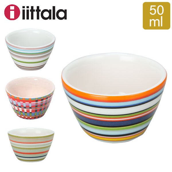 å å ꥴ 50ml 0.05L ̲֥ ƥꥢ  ǥ ޯ iittala ORIGO Cup 