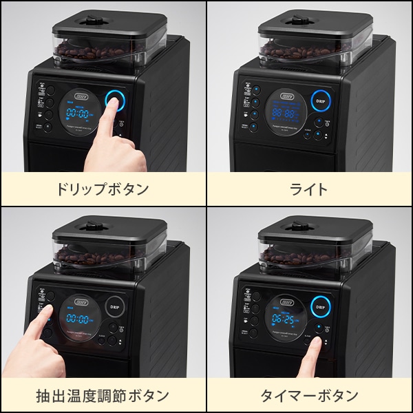 カフィーコーヒー COFILfuji-hanabi 富士山型セラミックコーヒーフィルターに花火