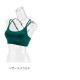 �߸˸¤� �ޥ�ɥ��� Manduka ���ݡ��ĥ֥� ���������ȥ�åץ֥� 714100 �襬������ �֥�ȥå� Cross Strap Bra ����ʡ� ���å��դ� �襬 ��