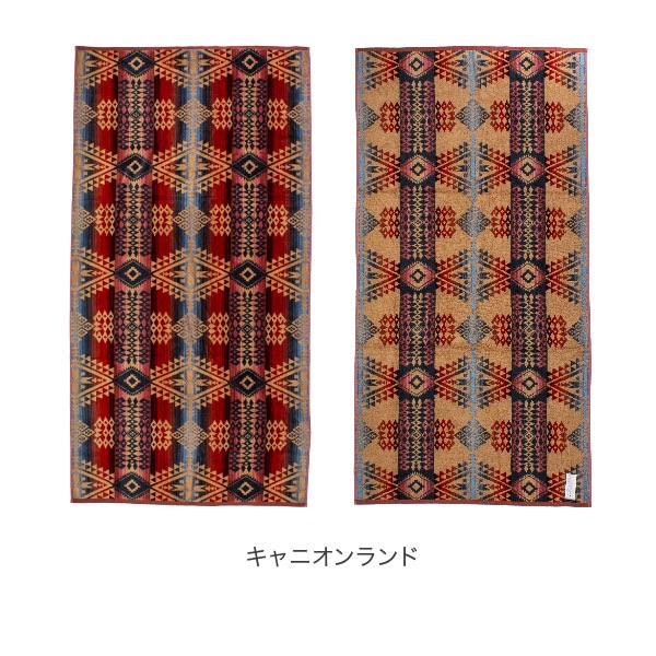PENDLETON - ペンドルトンアイコニック ジャガード  キャニオンランド+スパイダーロック ペンドルトンアイコニック ジャガード キャニオンランド+