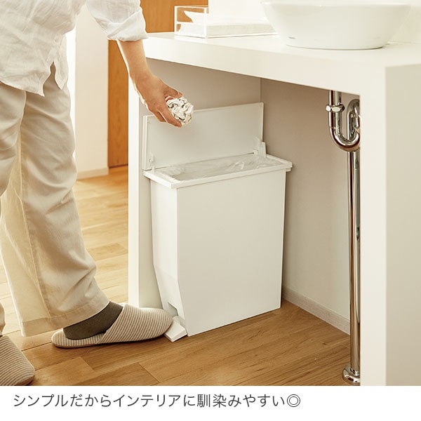 ソロウ SOLOW ゴミ箱 ごみ箱 ダストボックス 13L ペダルオープンスリム