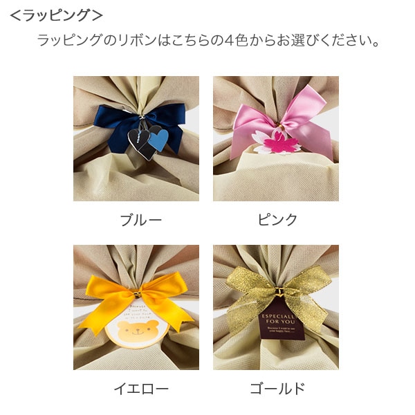 無料ラッピング付き】 ブランケット カシウェア ダマスク