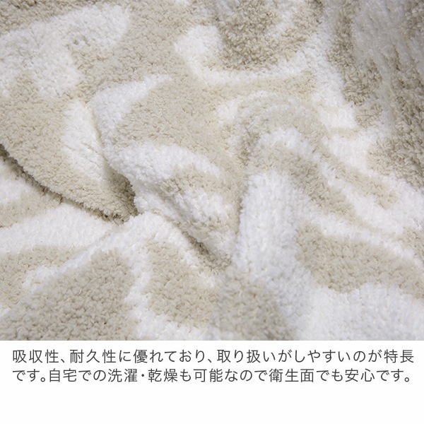 ��̵����åԥ��դ��� �֥�󥱥å� ���������� ���ޥ��� KASHWERE �դ�դ� �����륱�å� ������� ��