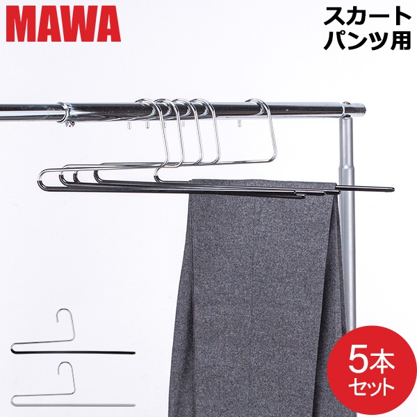 �߸˸¤� �ޥ�ϥ󥬡� Mawa �ѥ�� ���󥰥� 5�ܥ��å� �ϥ󥬡� �ޥ� �������� ���ȡ��� mawa�ϥ󥬡� �ޤȤ��㤤 ��Ǽ ��ǽŪ �ǥ����� ���������å� ���٤�ʤ� �ɥ��� ������� �����