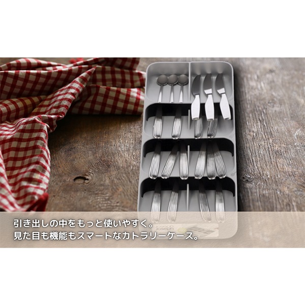 ���祻�� ���祻�� Joseph Joseph ���ȥ�꡼������ �ɥ���������ʥ����� �顼�� ���å����Ǽ �����Ф� ����ê ���� �ȥ졼 ���ȥ�꡼��Ǽ 85152 DrawerStore Large Compact Cutlery Organiser ��