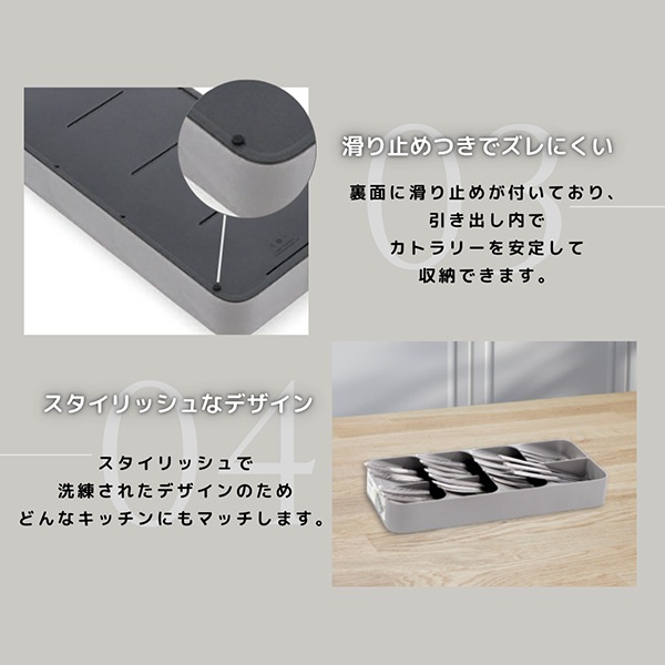 ���祻�� ���祻�� Joseph Joseph ���ȥ�꡼������ �ɥ���������ʥ����� �顼�� ���å����Ǽ �����Ф� ����ê ���� �ȥ졼 ���ȥ�꡼��Ǽ 85152 DrawerStore Large Compact Cutlery Organiser ��