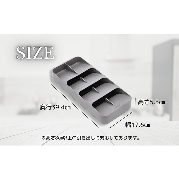 ���祻�� ���祻�� Joseph Joseph ���ȥ�꡼������ �ɥ���������ʥ����� �顼�� ���å����Ǽ �����Ф� ����ê ���� �ȥ졼 ���ȥ�꡼��Ǽ 85152 DrawerStore Large Compact Cutlery Organiser ��