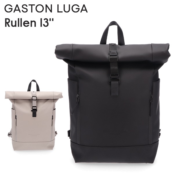 ガストンルーガ Rullen (ルーレン) バックパック リュック 3サイズ 楽天市場】【楽天P5倍】GASTON LUGA ガストンルーガ Rullen