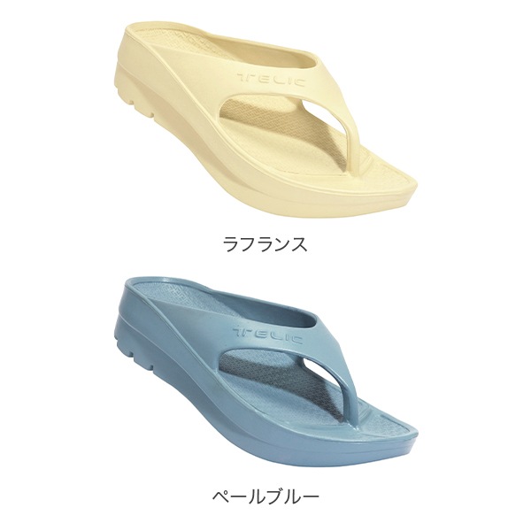 �ƥ�å� TELIC ���֥� �ե�åץե��å� W-FLIPFLOP ��� ��ǥ����� �ȥ󥰥������ �ӡ���������� �ꥫ�Х꡼������� ���������ݡ��� ���� ������桼�� �������� ����ץ� �����奢�륹������  ��