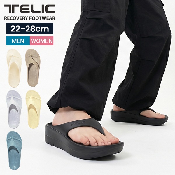 �ƥ�å� TELIC ���֥� �ե�åץե��å� W-FLIPFLOP ��� ��ǥ����� �ȥ󥰥������ �ӡ���������� �ꥫ�Х꡼������� ���������ݡ��� ���� ������桼�� �������� ����ץ� �����奢�륹������  ��