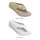�ƥ�å� TELIC ���֥� �ե�åץե��å� W-FLIPFLOP ��� ��ǥ����� �ȥ󥰥������ �ӡ���������� �ꥫ�Х꡼������� ���������ݡ��� ���� ������桼�� �������� ����ץ� �����奢�륹������  ��