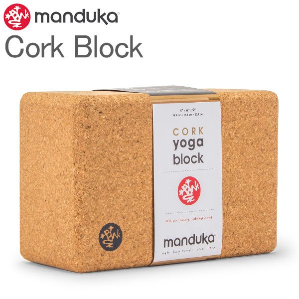 �ޥ�ɥ��� Manduka �襬 ���륯�֥��å� Cork Block Props �ץ��åץ� ���륯 Cork 453012B60 ��� �襬 ���ȥ�å� ��