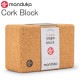 �ޥ�ɥ��� Manduka �襬 ���륯�֥��å� Cork Block Props �ץ��åץ� ���륯 Cork 453012B60 ��� �襬 ���ȥ�å� ��
