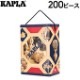 Kapla ץˡ 200 KAPLA BA   ΰ Ѥ ץ쥼 