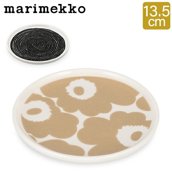 �ޥ��å� Marimekko �ץ졼�� ���� ���� �� �̲� 13.5cm ������ȥ�ס������ Siirtolapuutarha ������� ���å��� ���� �滮 �̲�