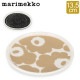 �ޥ��å� Marimekko �ץ졼�� ���� ���� �� �̲� 13.5cm ������ȥ�ס������ Siirtolapuutarha ������� ���å��� ���� �滮 �̲�