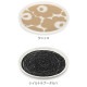 �ޥ��å� Marimekko �ץ졼�� ���� ���� �� �̲� 13.5cm ������ȥ�ס������ Siirtolapuutarha ������� ���å��� ���� �滮 �̲�