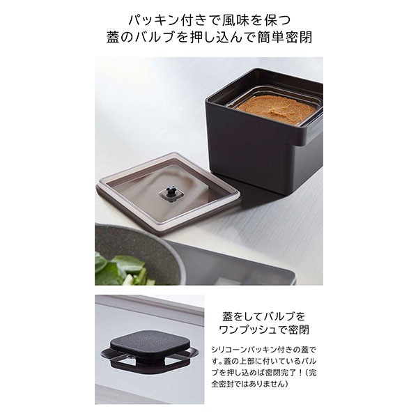 【美品】Tupperware倉庫処分第5弾②詰め合わせ[おまけ付] 楽天市場】ゴミ箱 分別 ごみ箱 ダストボックスtower 分別ダスト