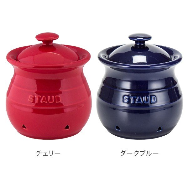 ストウブ Staub ガーリックポットガーリックキーパー Garlic Keeper キッチン用品 にんにく 新生活 Staub ストウブ