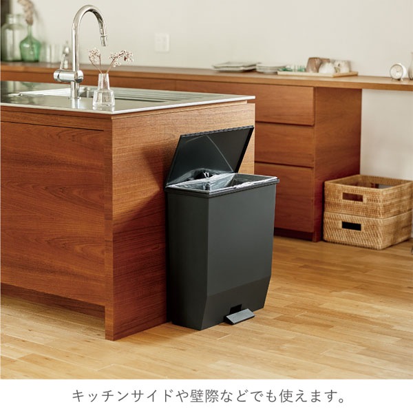 ソロウ SOLOW ゴミ箱 ごみ箱 ダストボックス 45L ペダルオープン