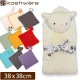 ڹ⸡˺ѡۥ KASHWERE ٥ӡ֥󥱥å ˥ޥߥ˥֥󥱥å ANIMAL MINI BLANKET KK-60 ֤ դդ⥳⥳ 襤