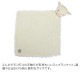 ڹ⸡˺ѡۥ KASHWERE ٥ӡ֥󥱥å ˥ޥߥ˥֥󥱥å ANIMAL MINI BLANKET KK-60 ֤ դդ⥳⥳ 襤