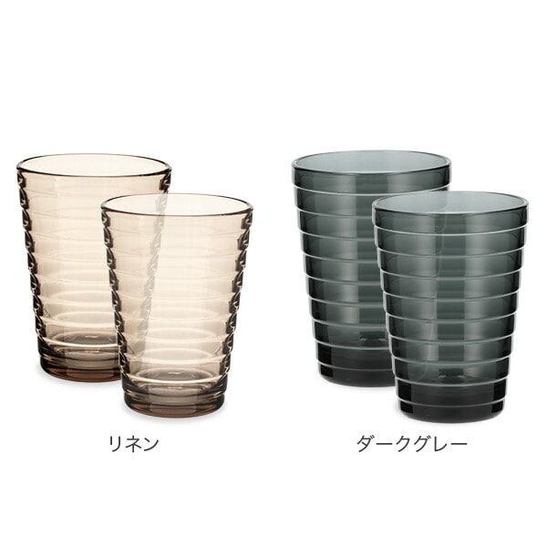 イッタラ iittala タンブラー グラス アイノアールト 330mL ペア 北欧