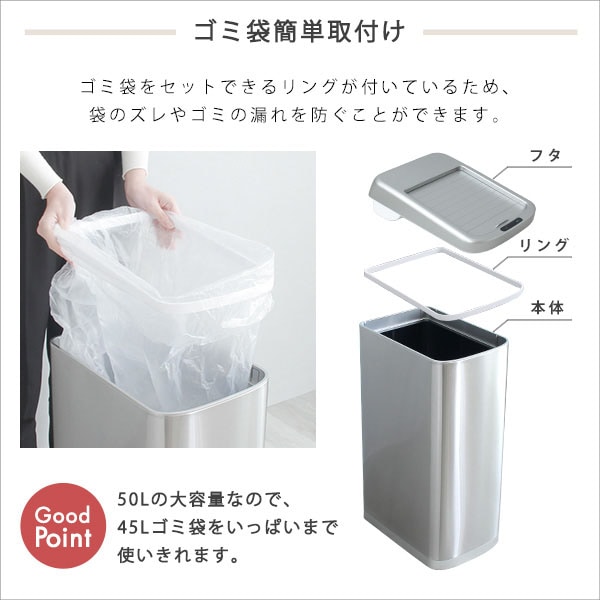 ホームテイスト HOME taste ゴミ箱 自動開閉 ふた付き 手をかざすだけ