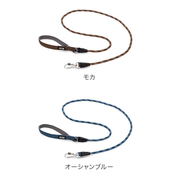 ドッグコペンハーゲン DOG Copenhagen リード アーバン ロープ