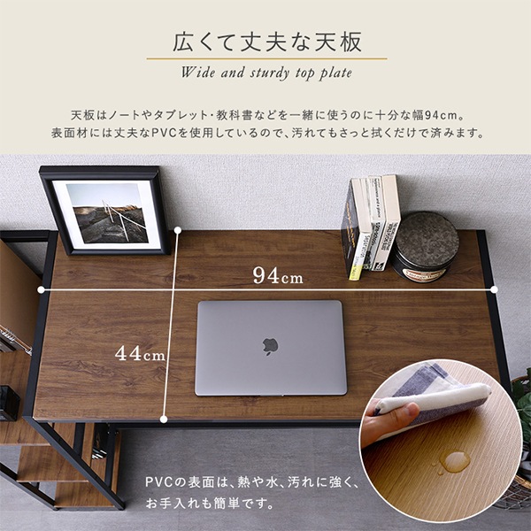 ホームテイスト HOME taste ヴィンテージ足掛けスタンディングデスク