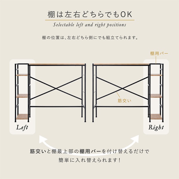 ホームテイスト HOME taste ヴィンテージ足掛けスタンディングデスク