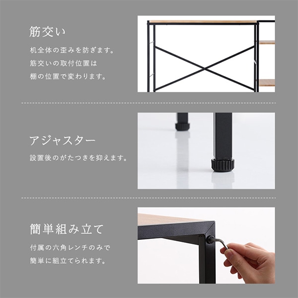 ホームテイスト HOME taste ヴィンテージ足掛けスタンディングデスク