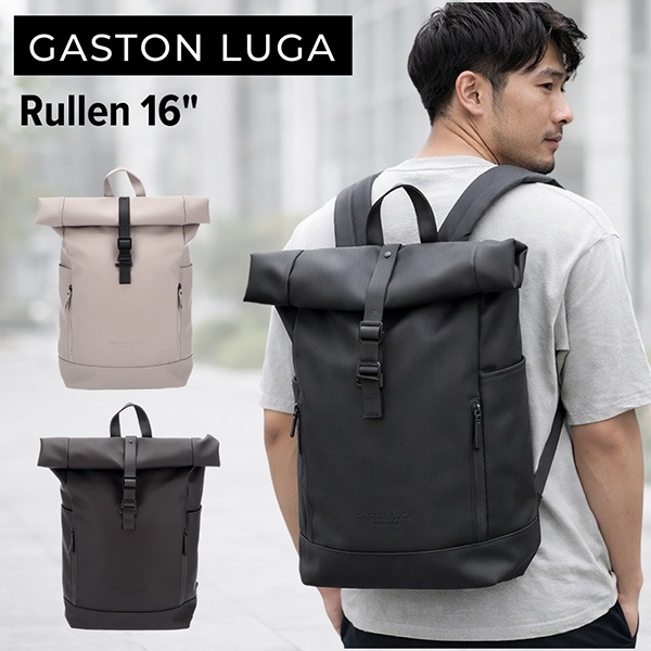 ガストンルーガ Gaston Luga Rullen 16インチ ルーレン バッグ
