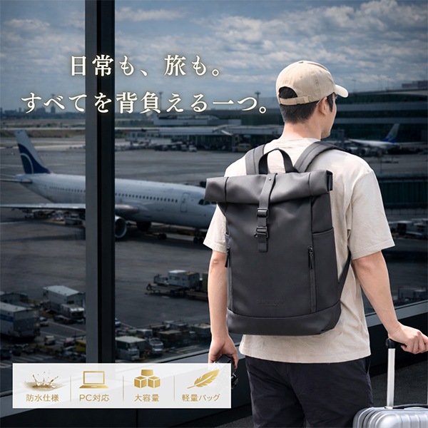 ガストンルーガ Gaston Luga Rullen 16インチ ルーレン バッグ