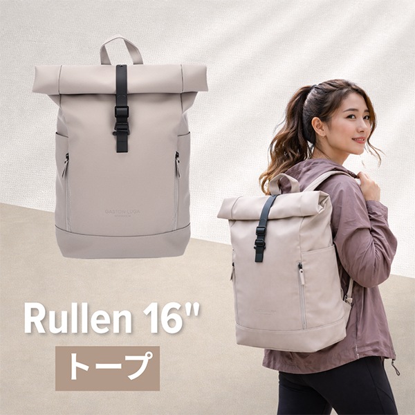 ガストンルーガ Gaston Luga Rullen 16インチ ルーレン バッグ