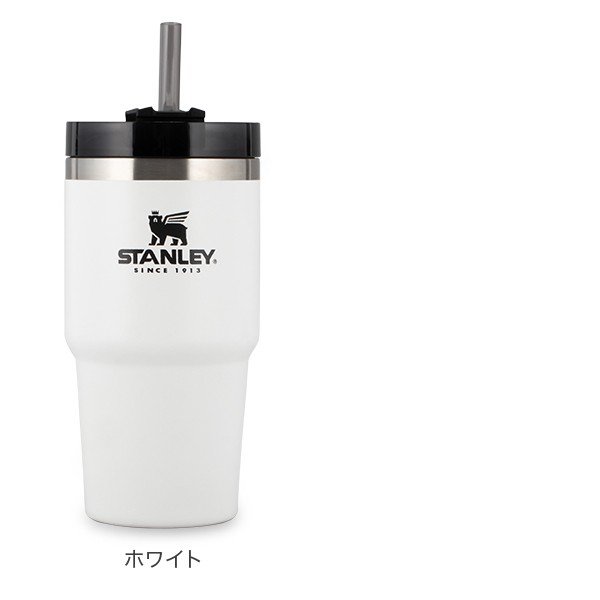 졼 Stanley 㡼 ֥顼 ȥդ  0.59L 10-02662 Adventure Quencher Travel Tumbler ݲ   ȥɥ 