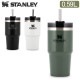 ������졼 Stanley ������������㡼 ����֥顼 ���ȥ����դ� ������ 0.59L 10-02662 Adventure Quencher Travel Tumbler �ݲ� ����  �����ȥɥ� ������