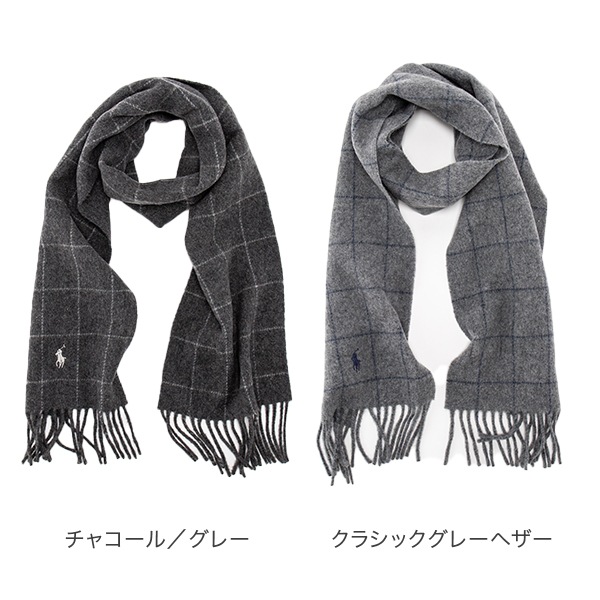 �ݥ� ���ե������ POLO RALPH LAUREN �ޥե顼 ���ȡ��� ��С����֥륦����ɥ��ڡ��� �������� PC0743 reversible windowpane scarf ��� ��ǥ����� ��˥��å��� �˽����� ��