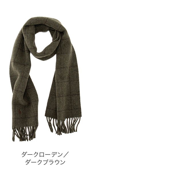 �ݥ� ���ե������ POLO RALPH LAUREN �ޥե顼 ���ȡ��� ��С����֥륦����ɥ��ڡ��� �������� PC0743 reversible windowpane scarf ��� ��ǥ����� ��˥��å��� �˽����� ��