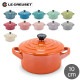 롦롼 륯롼 Le Creuset ξ 10cm ᥿å ߥˡå  0.25L 250mL Mini Cocotte rotonda å  å 