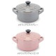 롦롼 륯롼 Le Creuset ξ 10cm ᥿å ߥˡå  0.25L 250mL Mini Cocotte rotonda å  å 