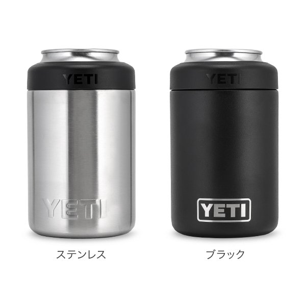 イエティ Yeti ドリンクホルダー ランブラー コルスター YRAMCOLCAN